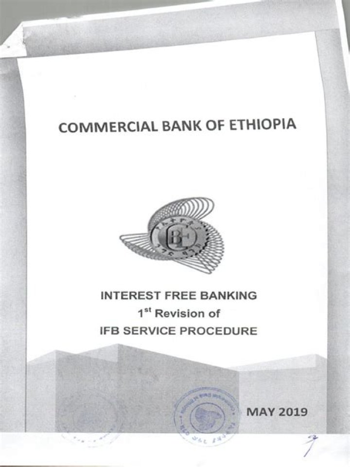 Is IFB service is good?