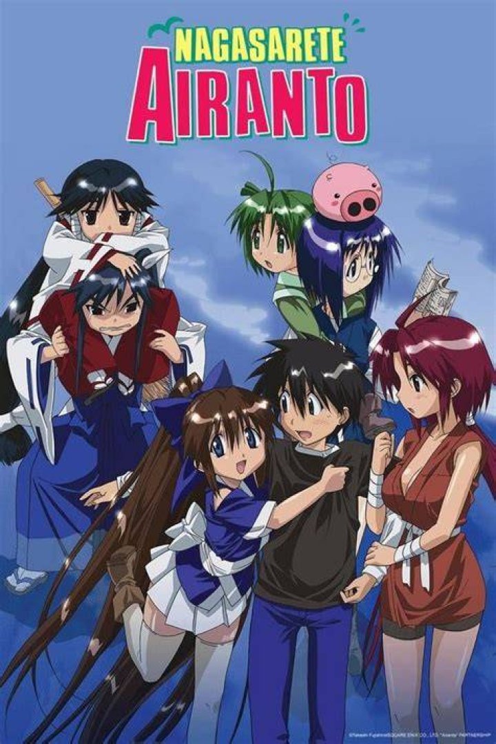 Is Nagasarete Airantou a good anime?