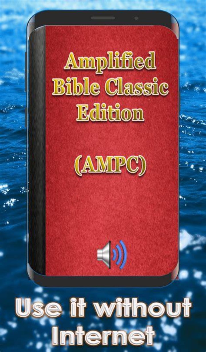 Is there a audio Amplified Bible?
