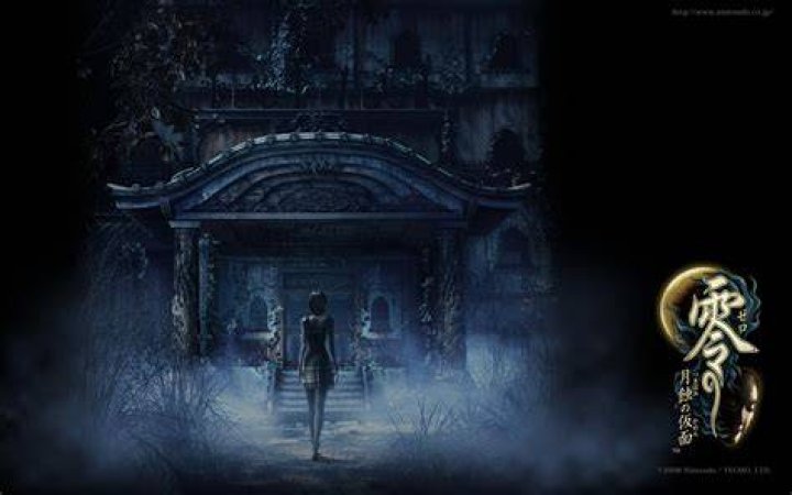 What does psychic lens do Fatal Frame?