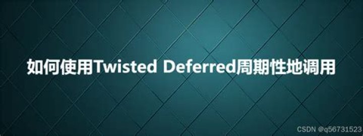 What is deferred twisted?