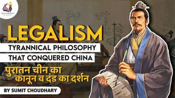 What is the ancient Chinese philosophy of legalism?